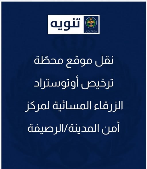 636150344_1331575865680282_4954854455268217078_n