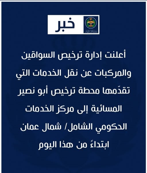 649220237_18567211783047951_5671468742014917010_n