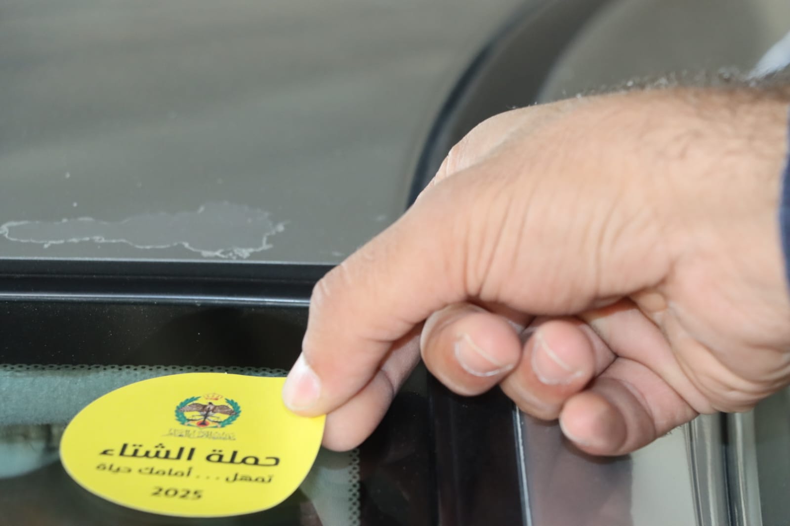 WhatsApp_Image_2025-11-02_at_12.17.51